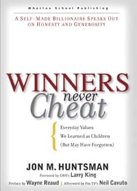 Winners_Never_Cheat
