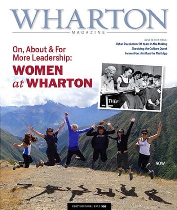 Cover BIG Wharton Magazine Fall 2013