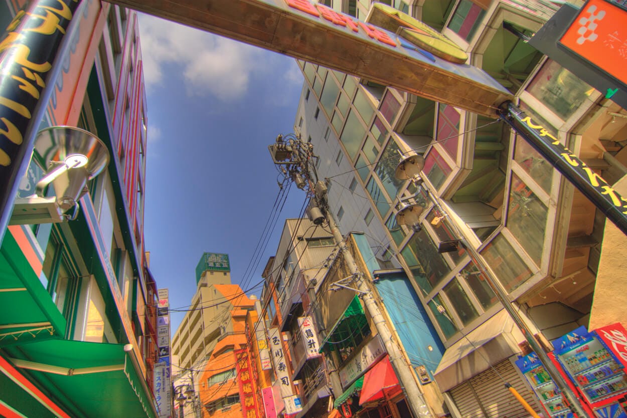 Learning. Lifelong. Worldwide.