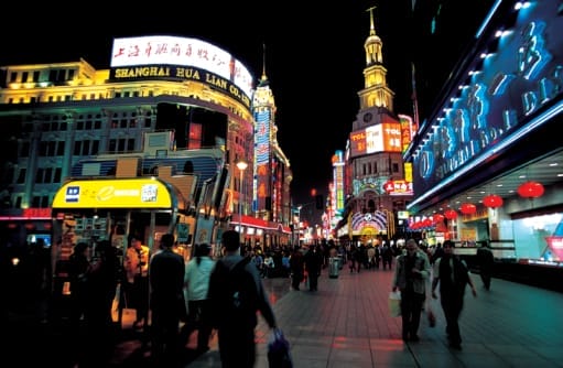Preparing for Success in Emerging Markets