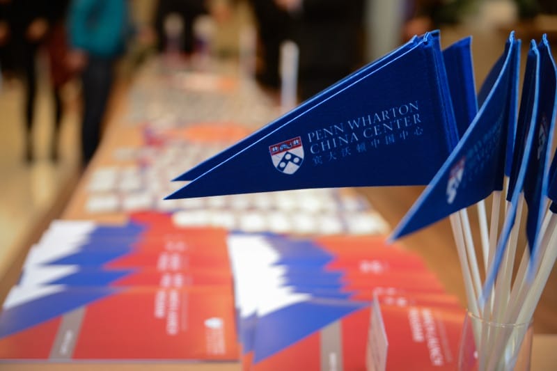 By The Numbers: Penn Wharton China Center
