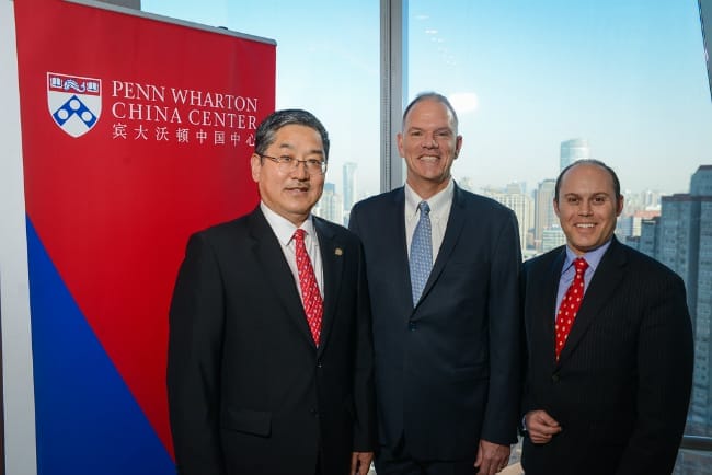 Penn Wharton China Center Launched