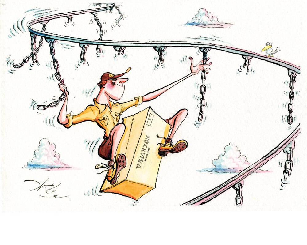 Wharton Folly: Supply Chain Don't Mean a Thing