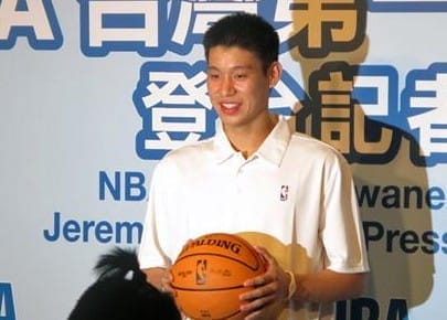 Jeremy Lin's Lessons of Perseverance