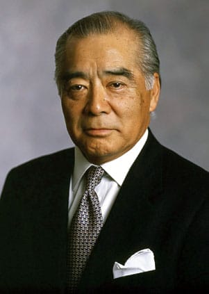 Envisioning Japanese-American Business: Yotaro Kobayashi