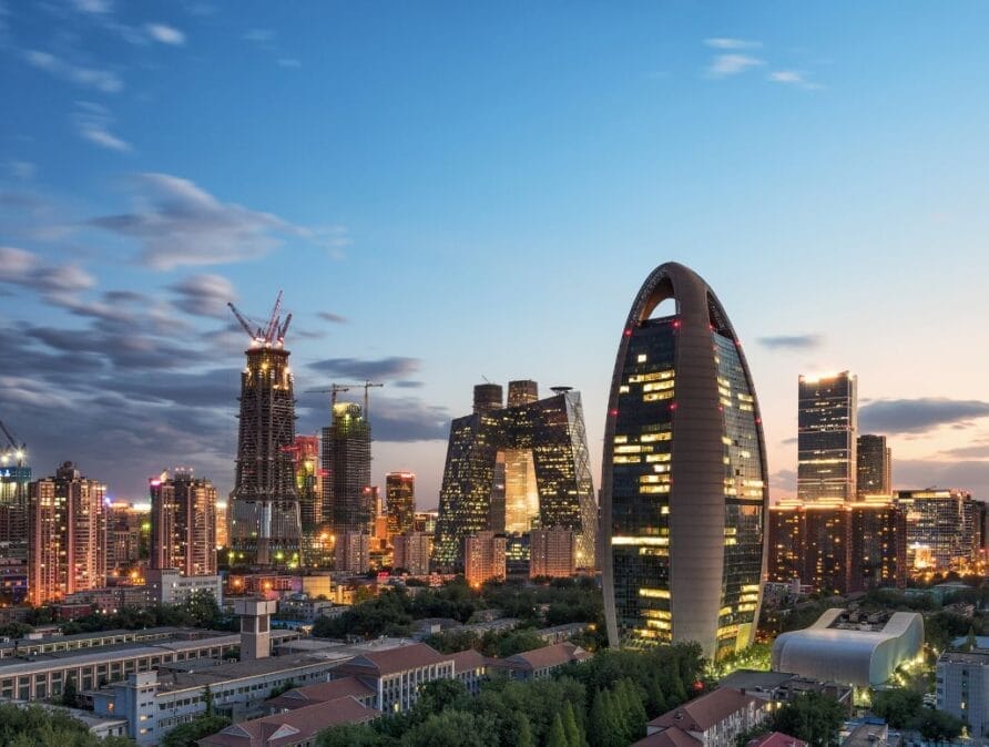 Cityscape of Beijing in the evening.
