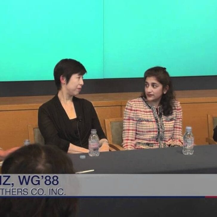 The 2012 Wharton Women in Business Alumnae Conference 1