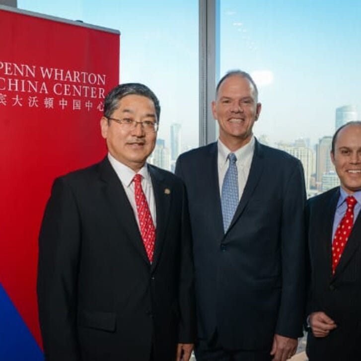 Penn Wharton China Center Launched