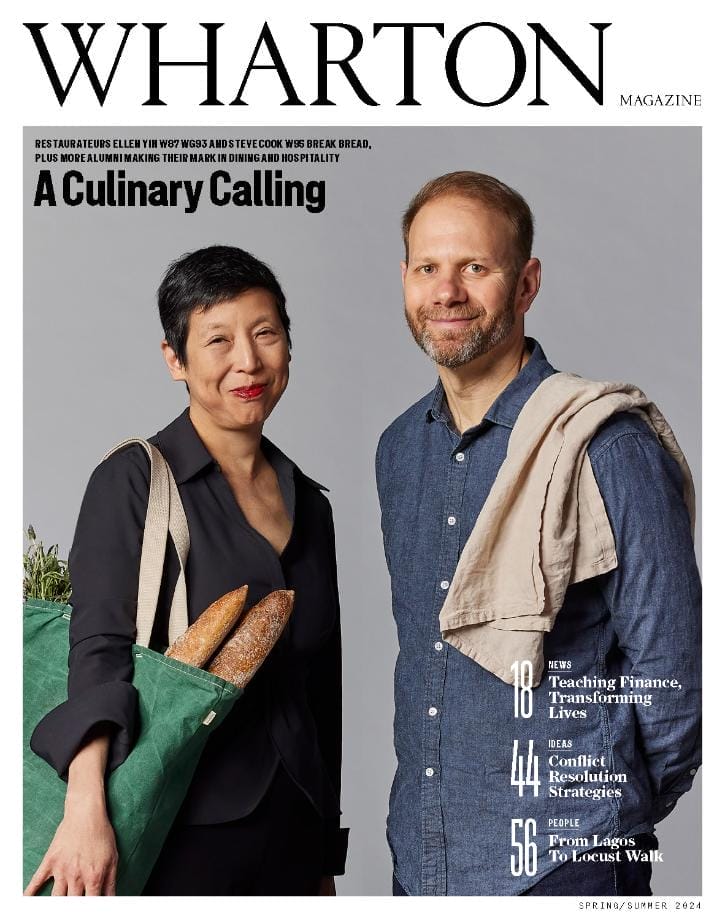 Cover of the Spring/Summer 2024 edition of Wharton Magazine, featuring Philadelphia restaurateurs Ellen Yin and Steve Cook posed together against a gray backdrop.