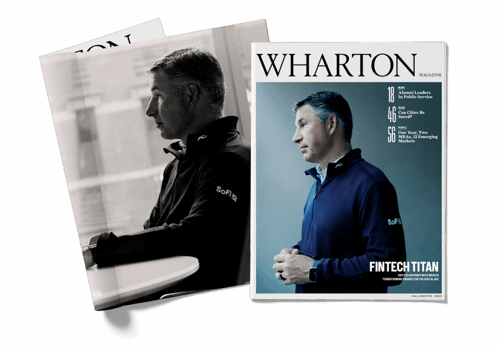 Cover and spread of Wharton Magazine, each featuring profile portraits of alumnus Anthony Noto.