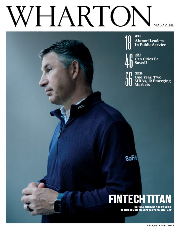 Fall Winter 2024 edition's cover, featuring Social Finance CEO Anthony Noto facing sideways and wearing a blue quarter-zip sweatshirt with the SoFi logo on the sleeve.