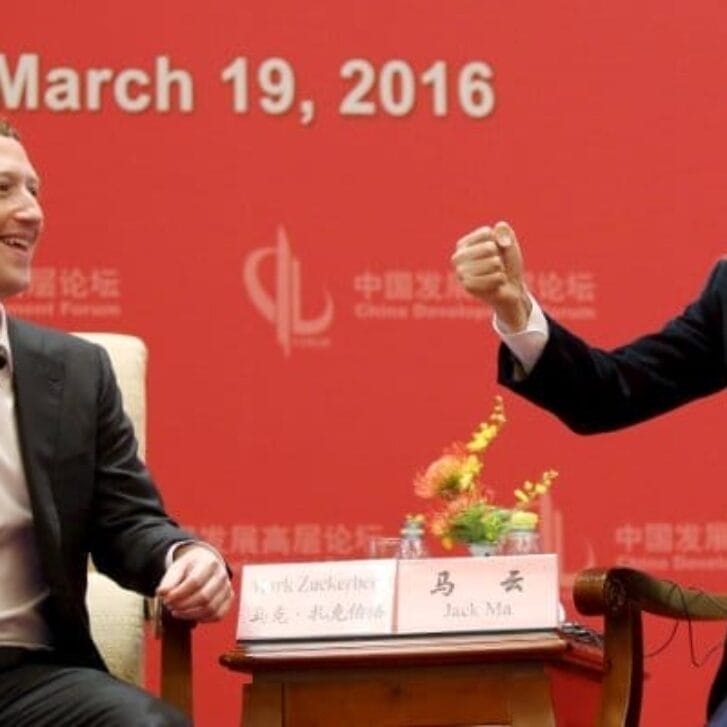 What Makes Alibaba and Facebook Innovative is Leadership 2