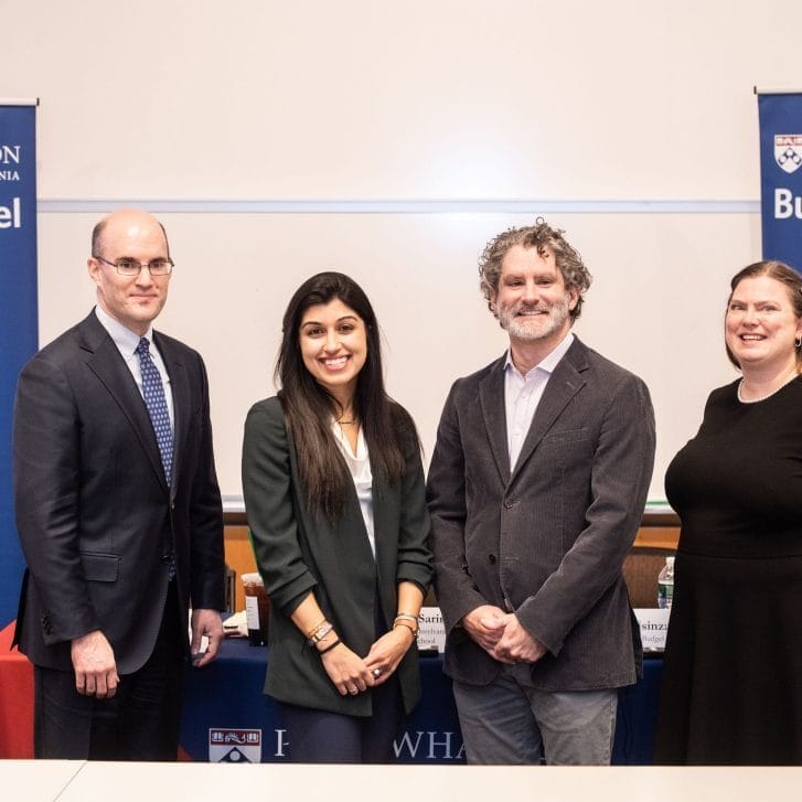 Greg Leiserson, Natasha Sarin, Richard Prisinzano, and Kimberly Burham