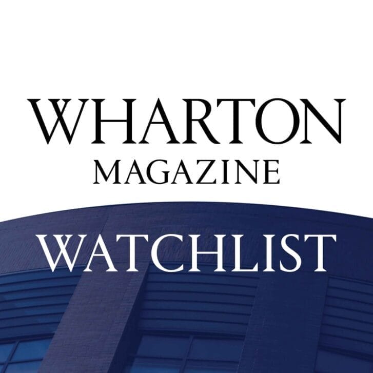 Wharton Magazine logo with Watchlist written on the bottom across building windows
