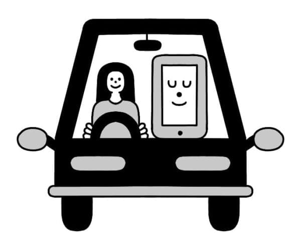 Watchlist: Kid Gear Rentals, Unique Sneaks, and Distracted Driving Solutions 6